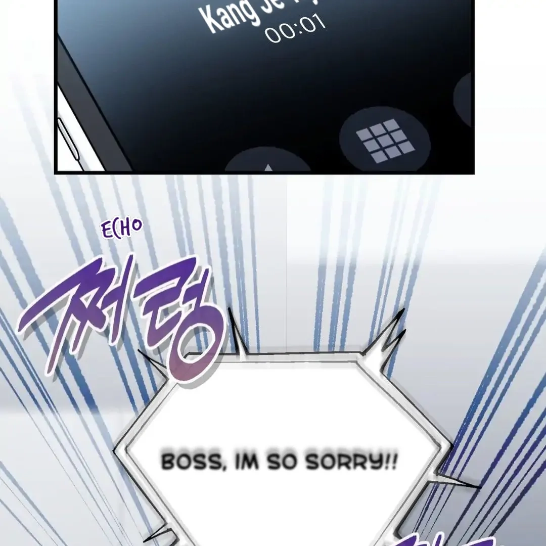 Virtual Strangers Chapter 1.08 page 57 - 