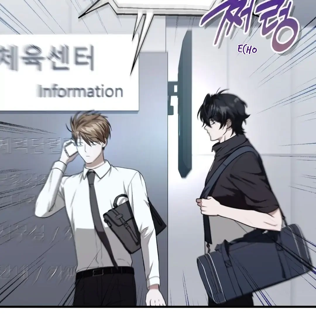 Virtual Strangers Chapter 1.08 page 58 - 