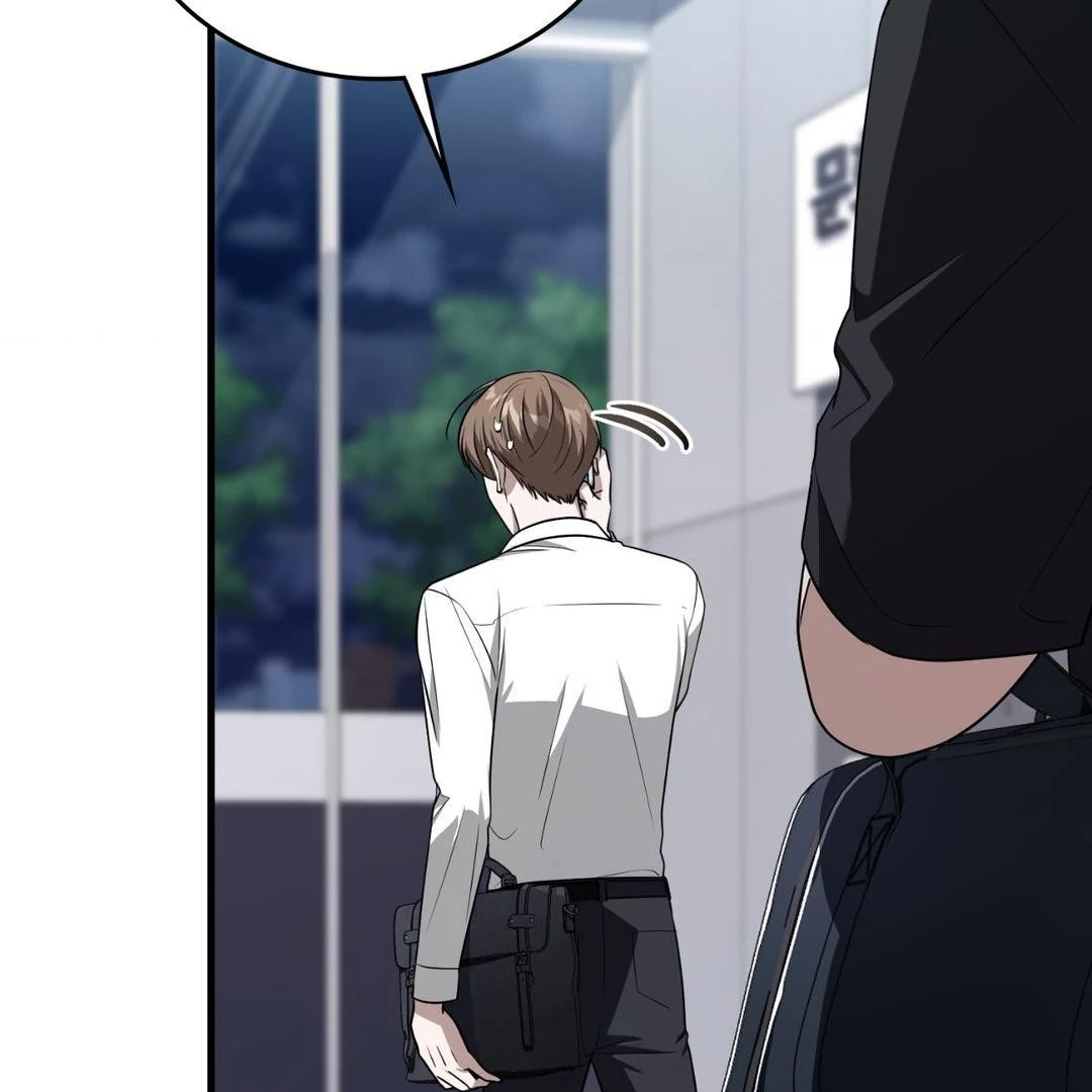 Virtual Strangers Chapter 1.08 page 61 - 