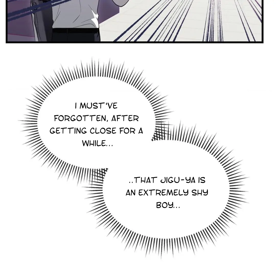 Virtual Strangers Chapter 1.08 page 98 - 