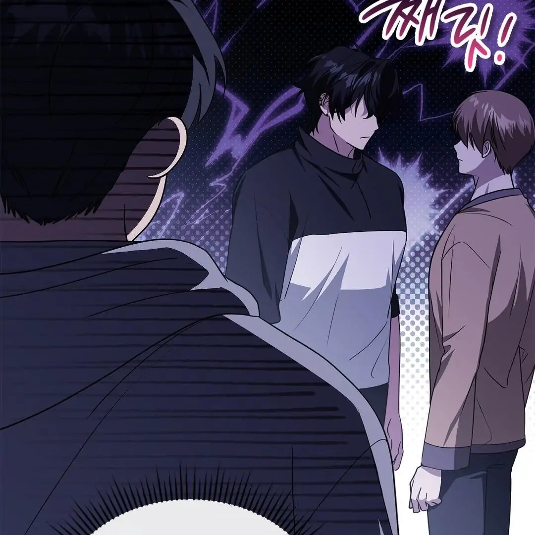 Virtual Strangers Chapter 1.09 page 131 - 