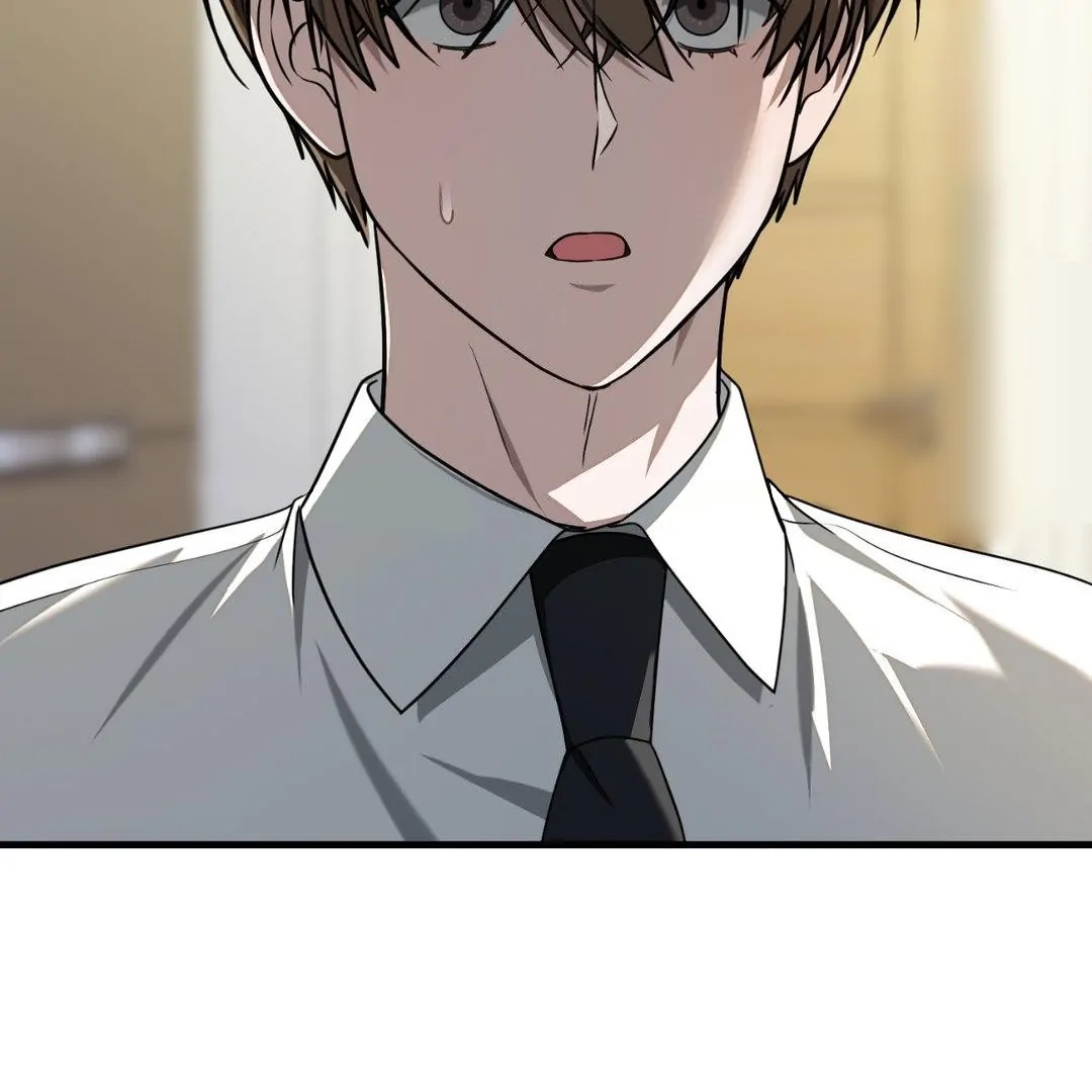 Virtual Strangers Chapter 1.09 page 17 - 