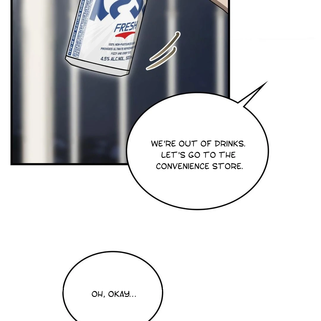 Virtual Strangers Chapter 1.09 page 33 - 