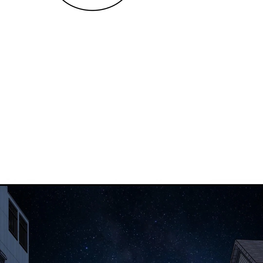 Virtual Strangers Chapter 1.09 page 34 - 