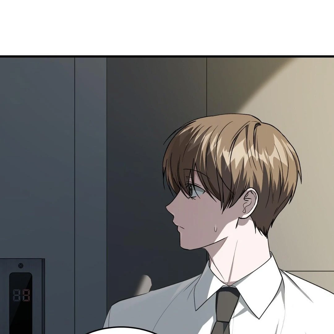 Virtual Strangers Chapter 1.09 page 5 - 