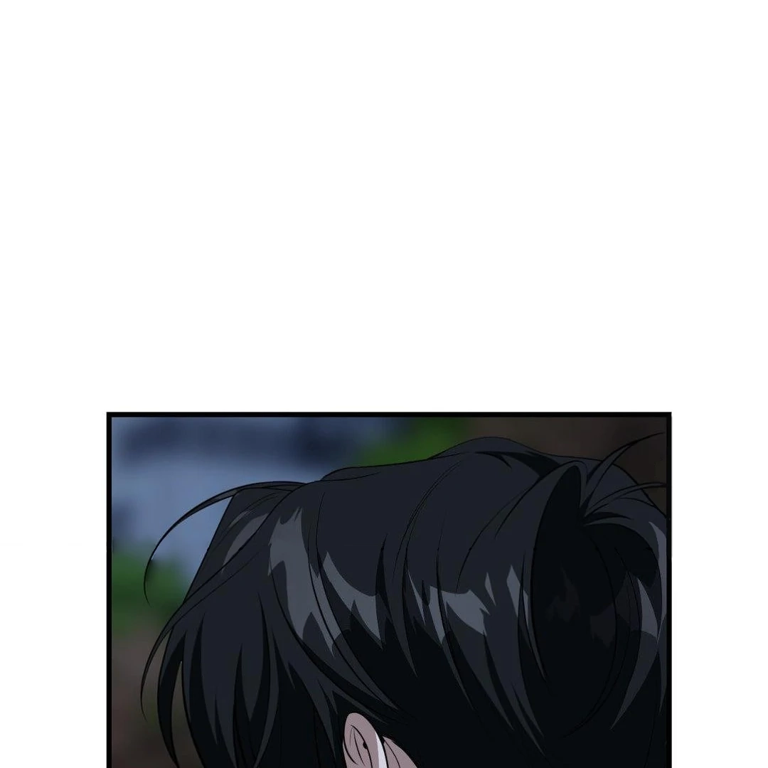 Virtual Strangers Chapter 1.09 page 41 - 