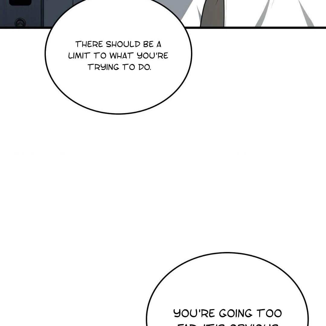 Virtual Strangers Chapter 1.09 page 6 - 