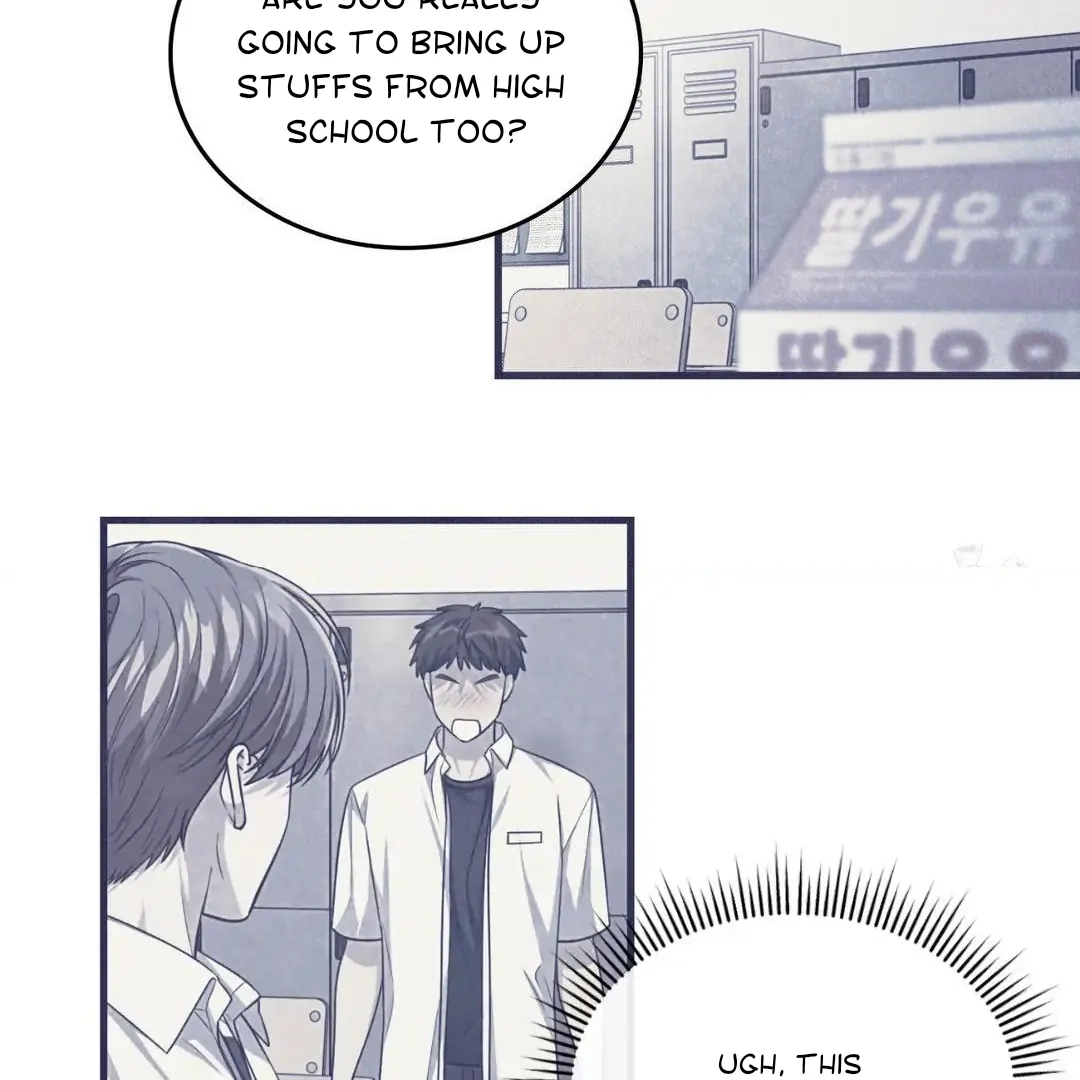 Virtual Strangers Chapter 1.09 page 74 - 
