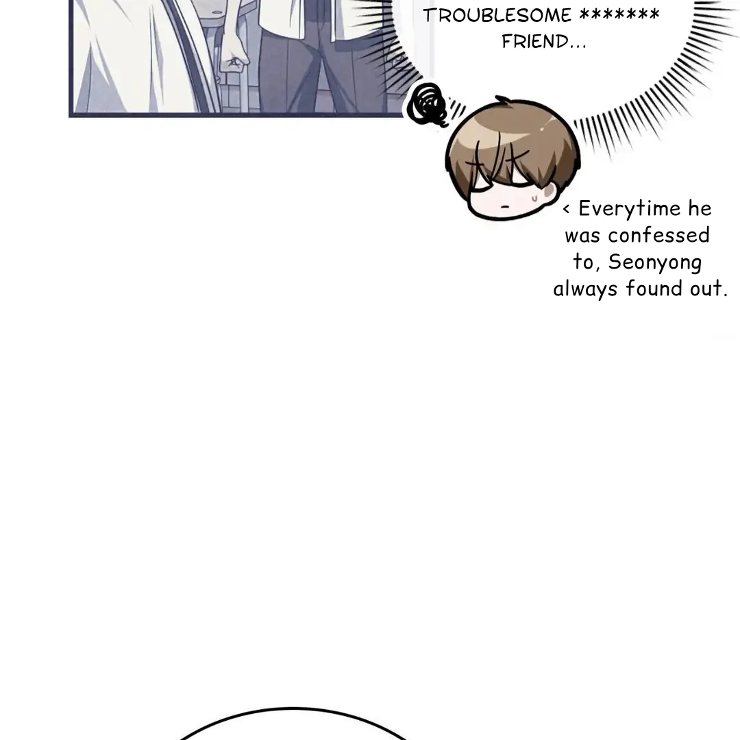Virtual Strangers Chapter 1.09 page 75 - 