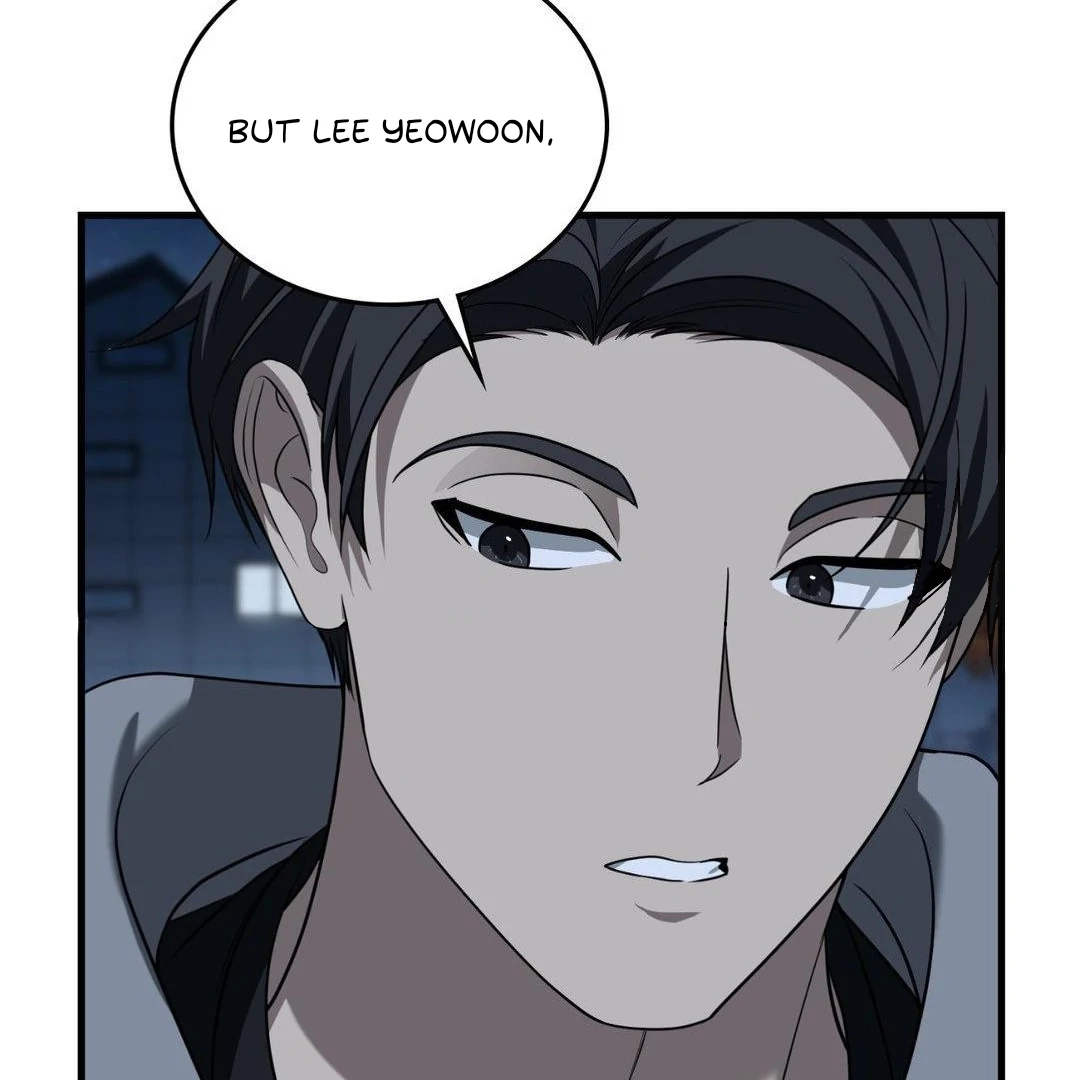 Virtual Strangers Chapter 1.09 page 78 - 