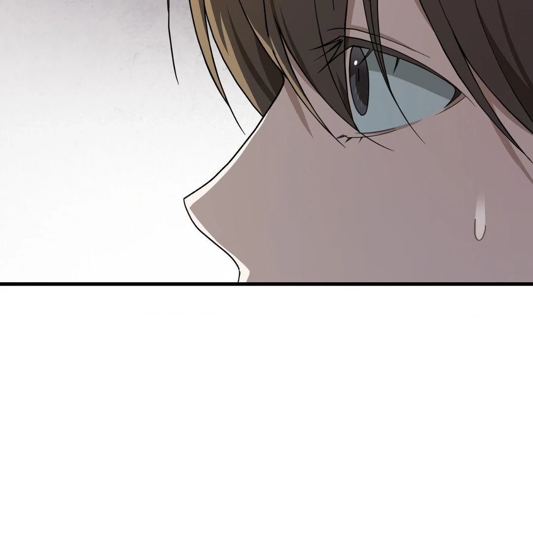 Virtual Strangers Chapter 1.09 page 9 - 