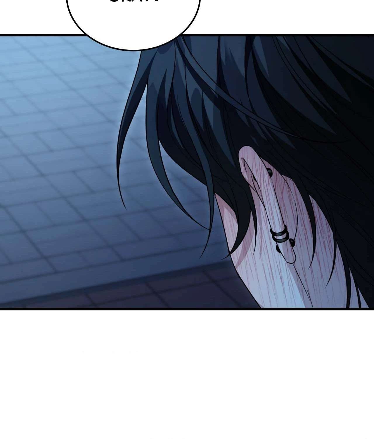 Virtual Strangers Chapter 1 page 152 - 