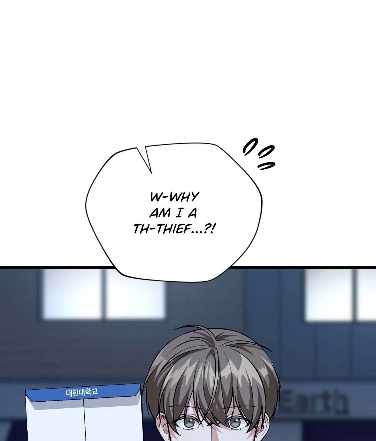 Virtual Strangers Chapter 1 page 55 - 