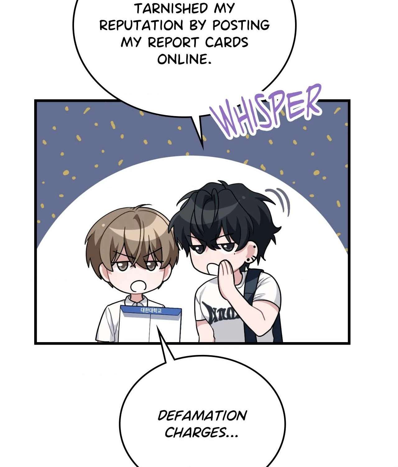 Virtual Strangers Chapter 1 page 62 - 