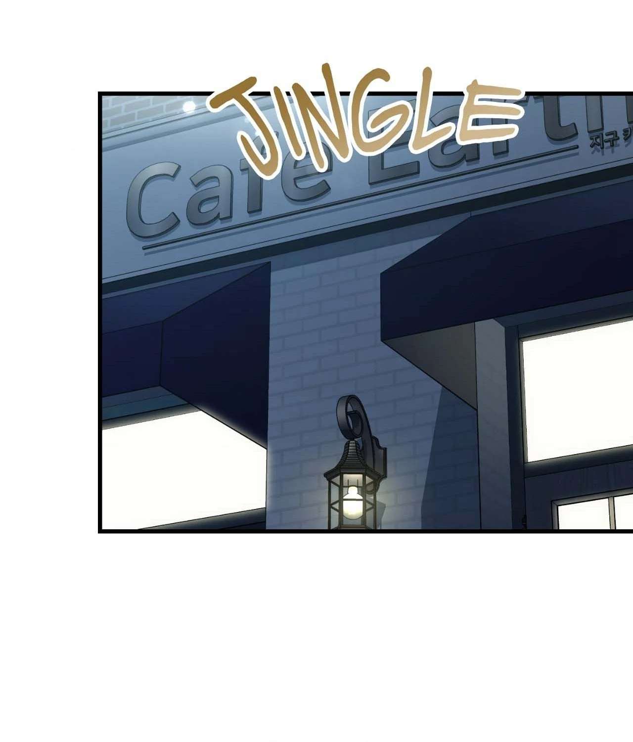 Virtual Strangers Chapter 1 page 89 - 