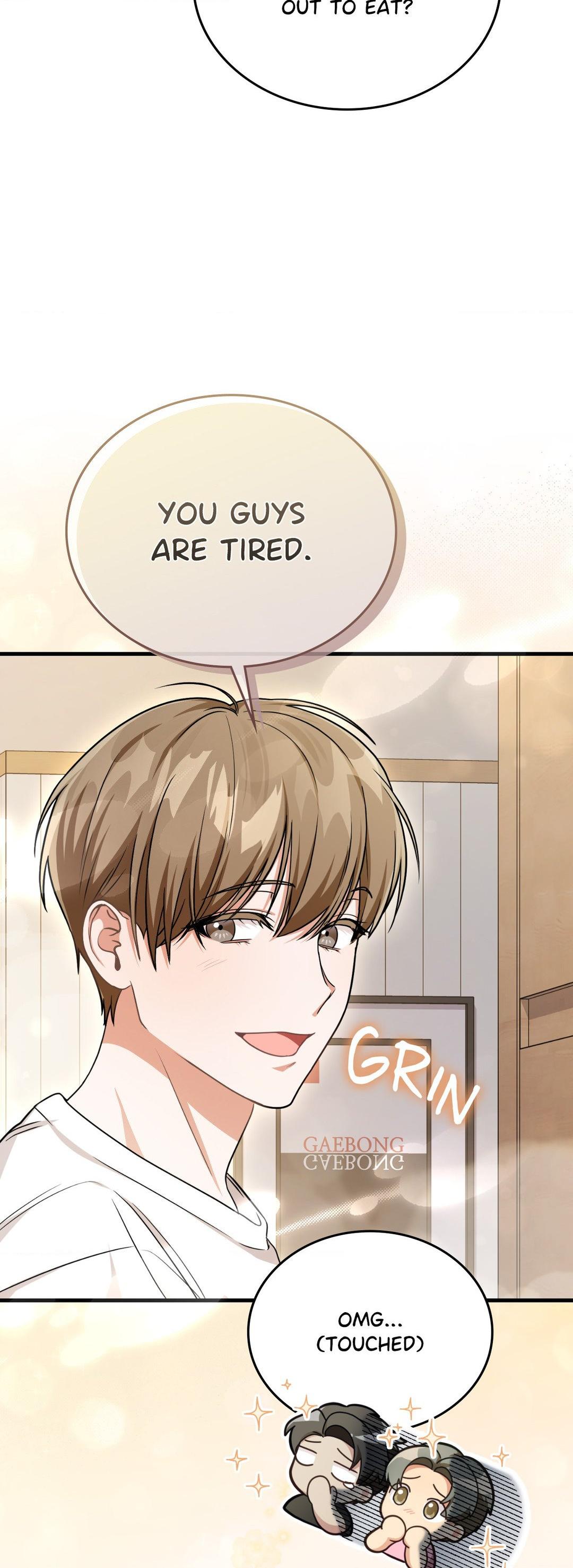 Virtual Strangers Chapter 17 page 26 - 