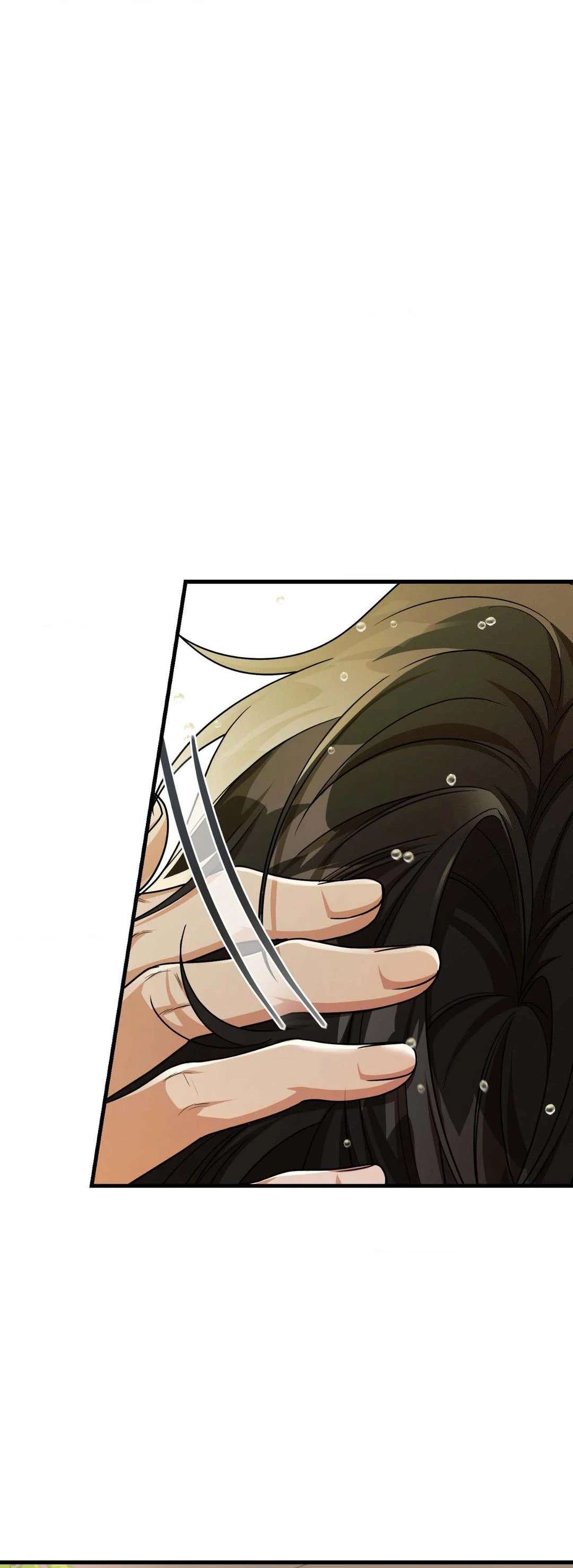 Virtual Strangers Chapter 24 page 63 - 
