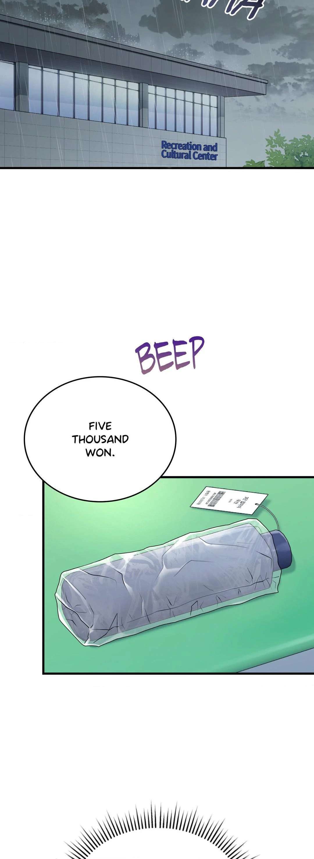 Virtual Strangers Chapter 29 page 17 - 