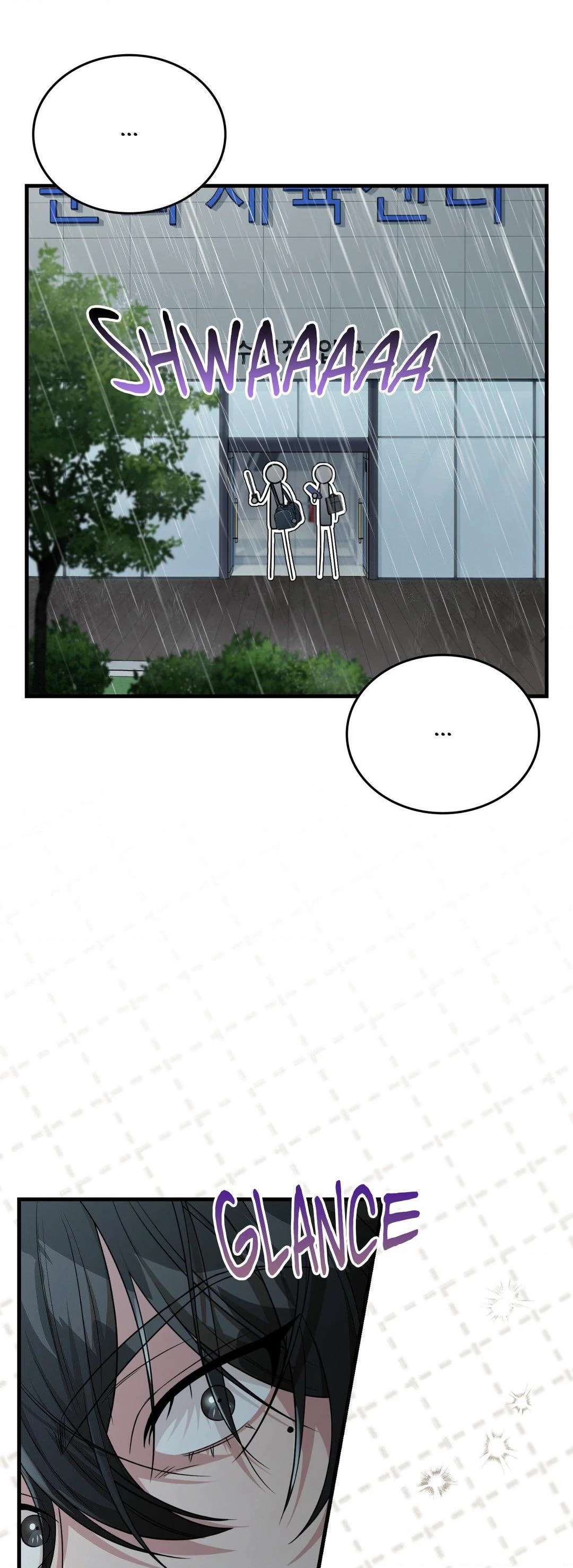 Virtual Strangers Chapter 29 page 26 - 