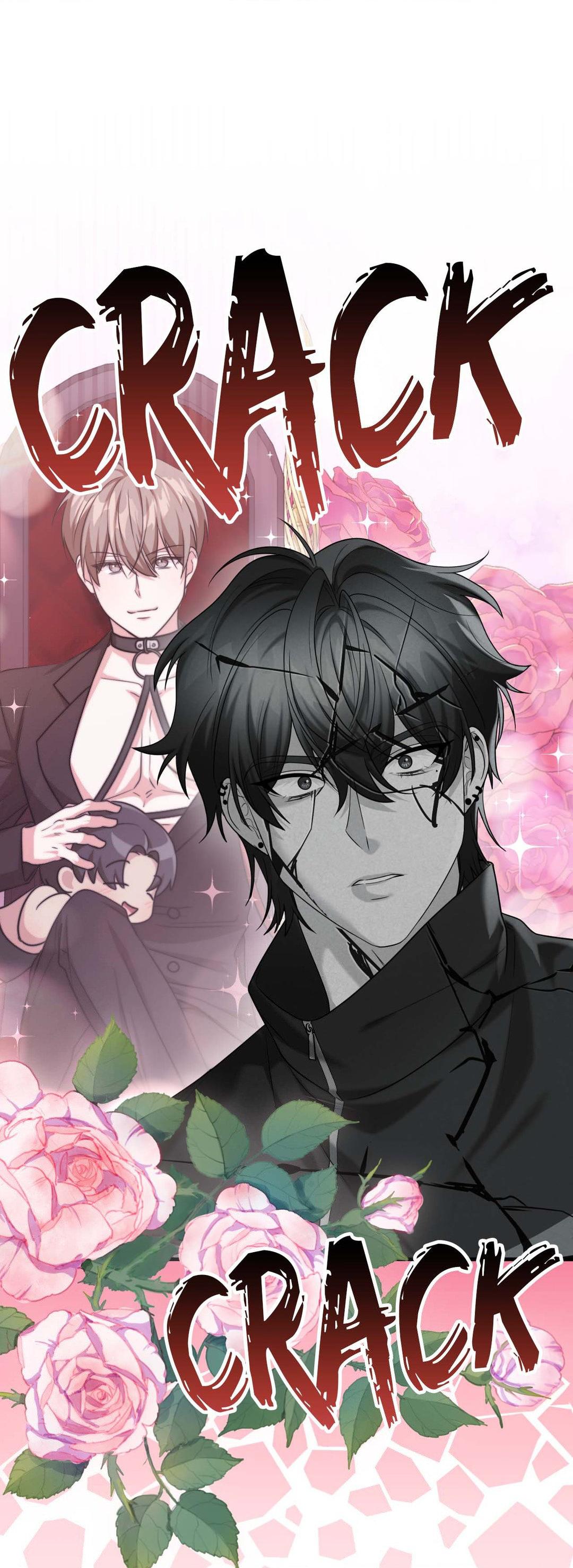 Virtual Strangers Chapter 29 page 49 - 