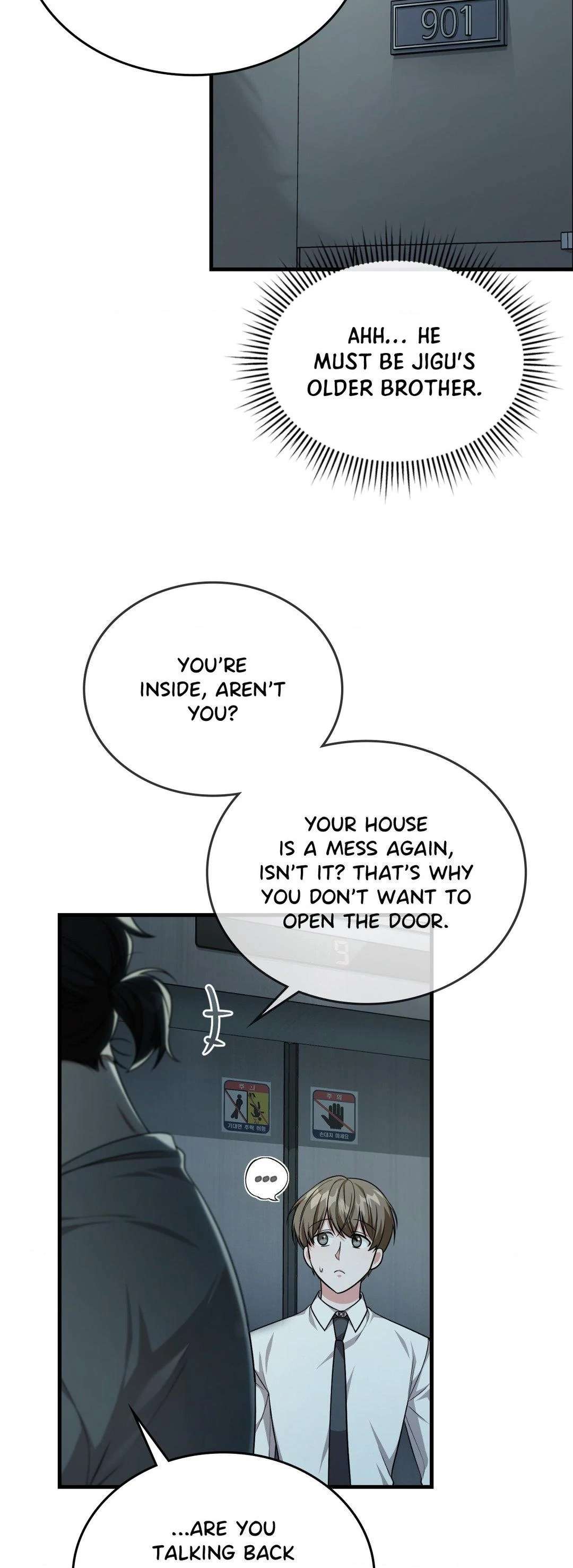 Virtual Strangers Chapter 33 page 25 - 