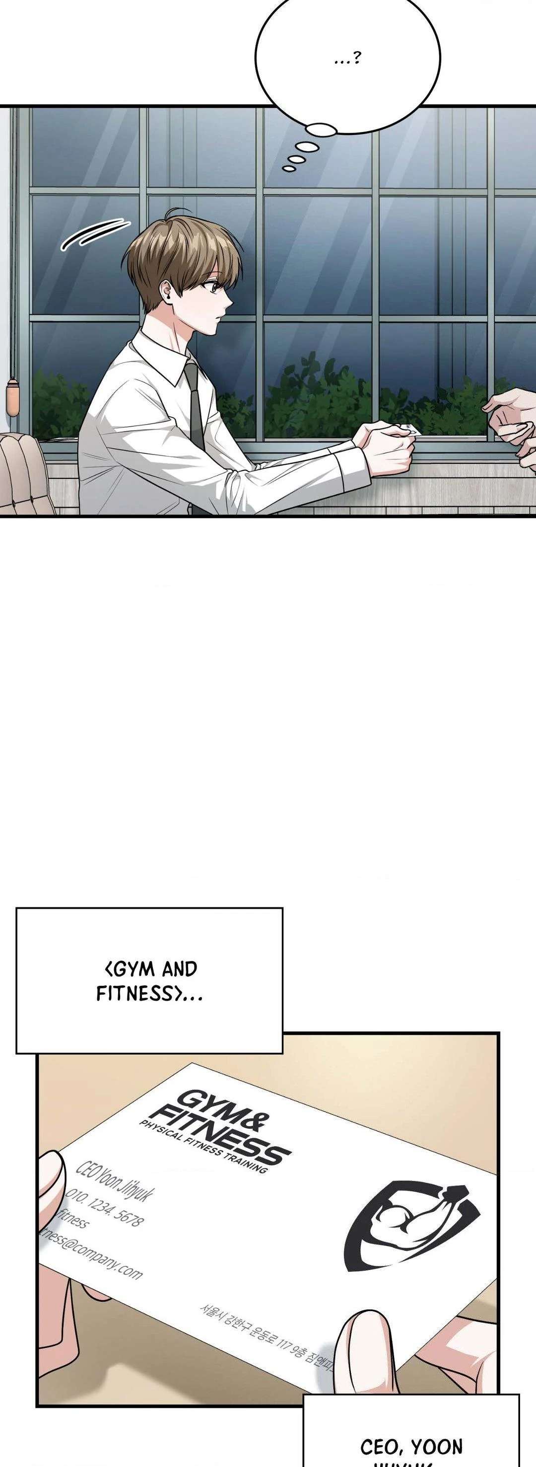 Virtual Strangers Chapter 34 page 12 - 