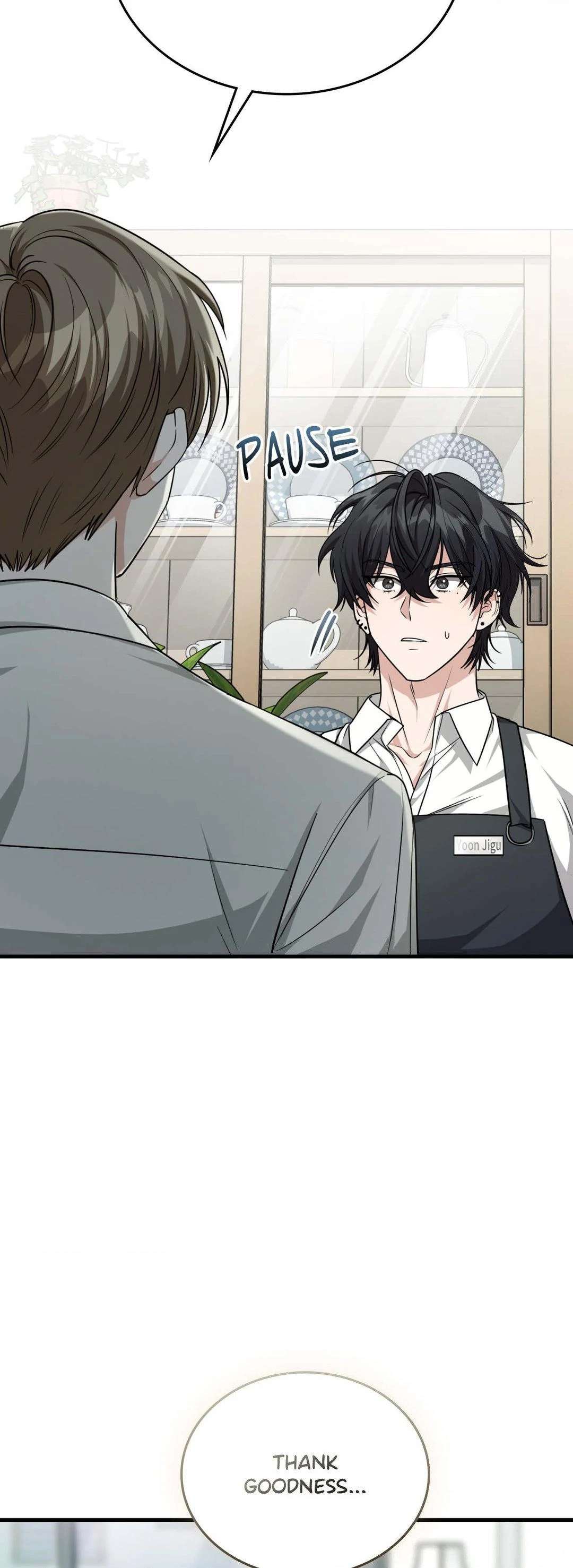 Virtual Strangers Chapter 34 page 21 - 