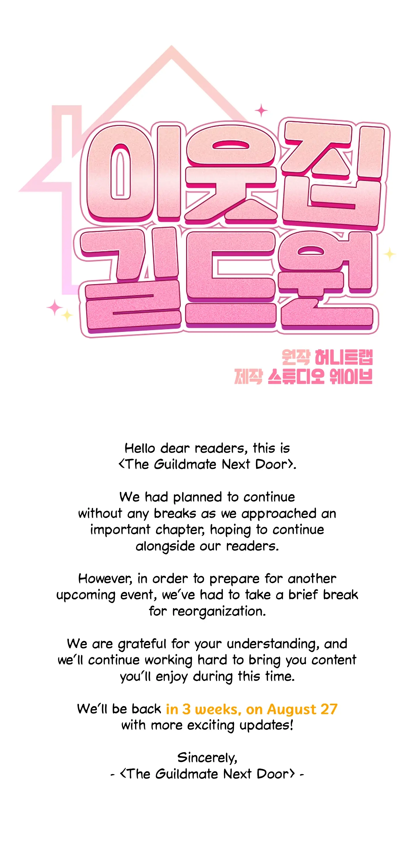 Virtual Strangers Chapter 39.1 page 1 - 