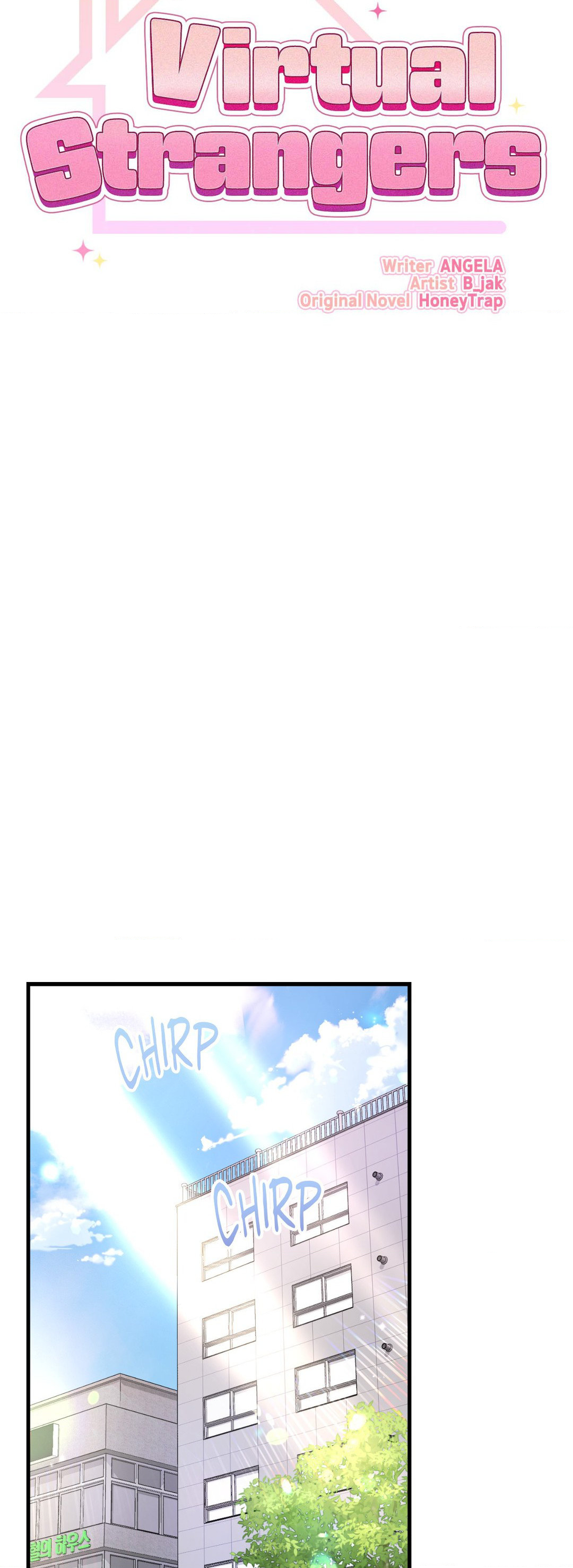 Virtual Strangers Chapter 4 page 11 - 