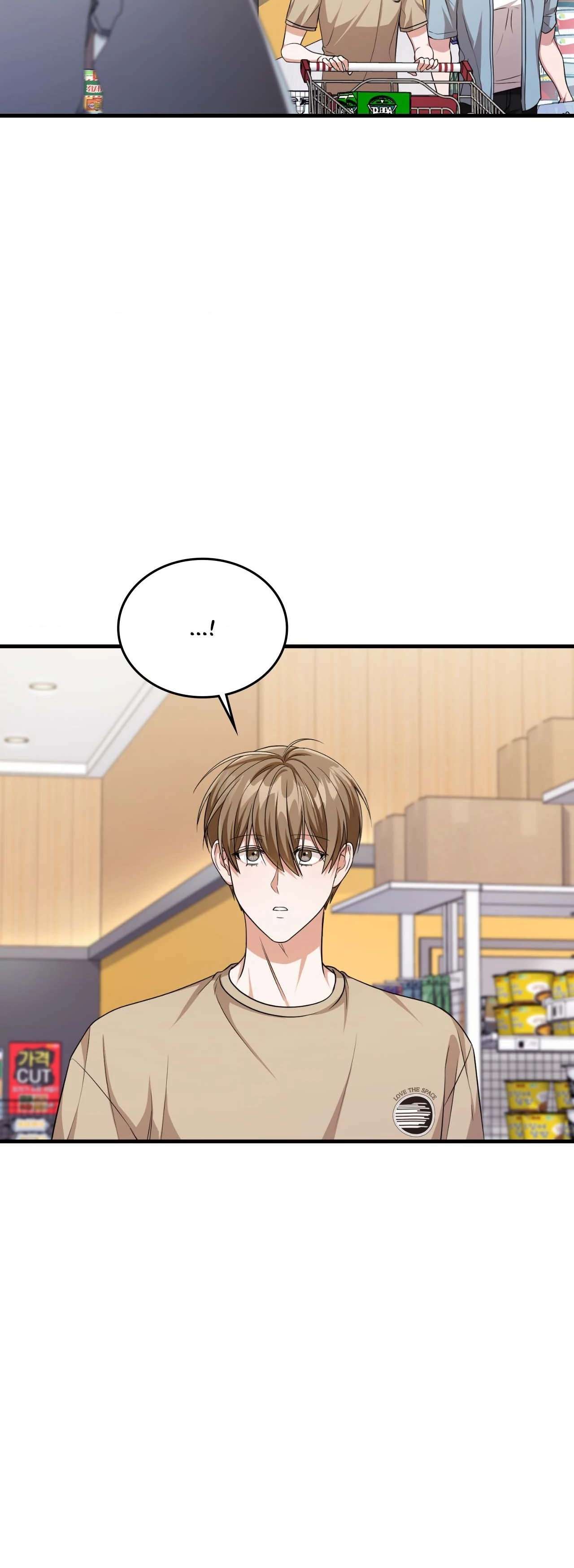 Virtual Strangers Chapter 40 page 11 - 