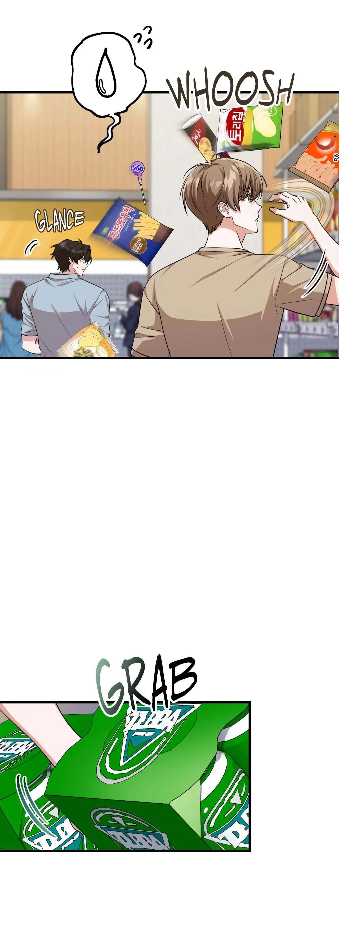 Virtual Strangers Chapter 40 page 5 - 