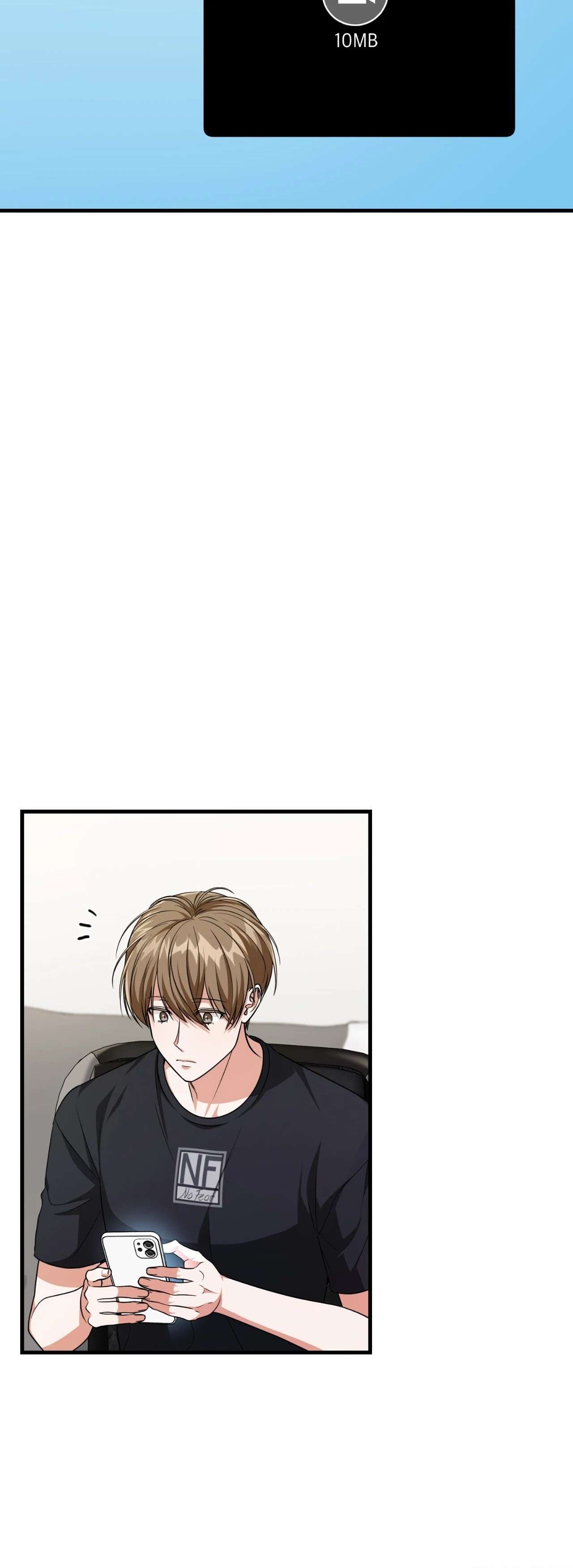 Virtual Strangers Chapter 41 page 5 - 
