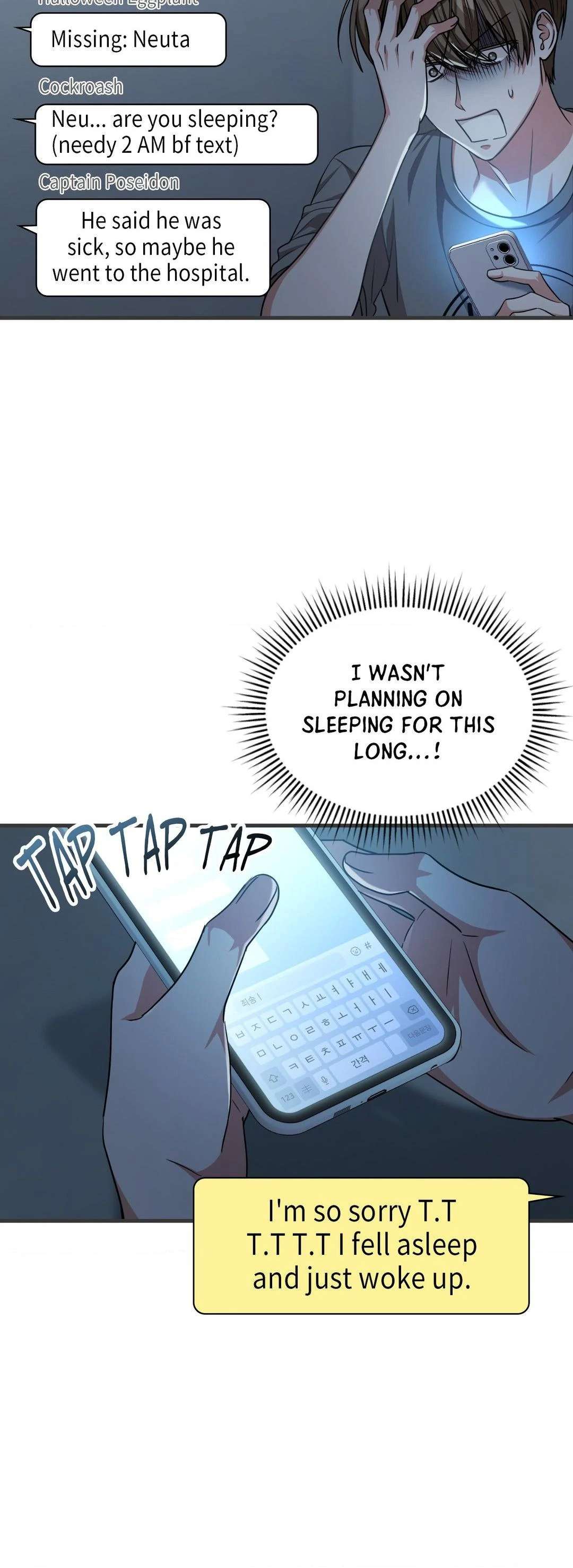 Virtual Strangers Chapter 45 page 8 - 