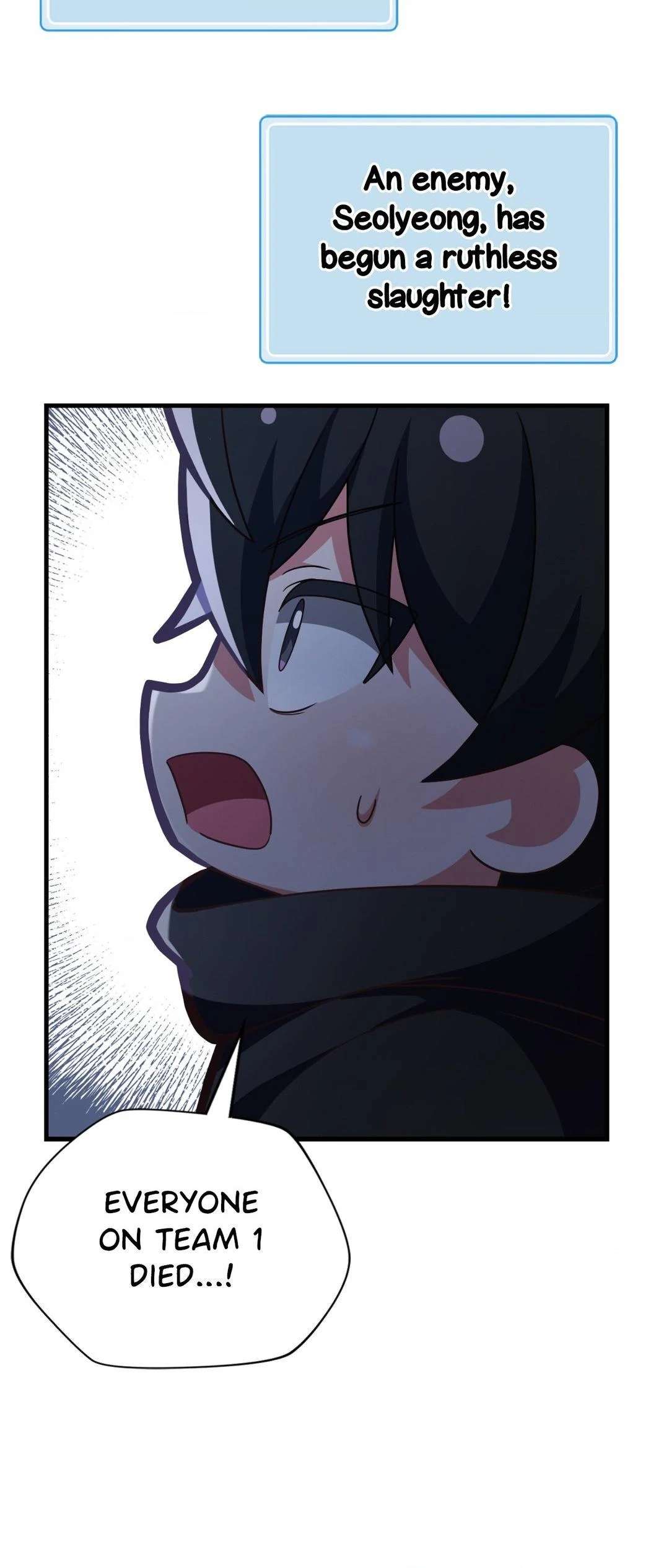 Virtual Strangers Chapter 46 page 21 - 