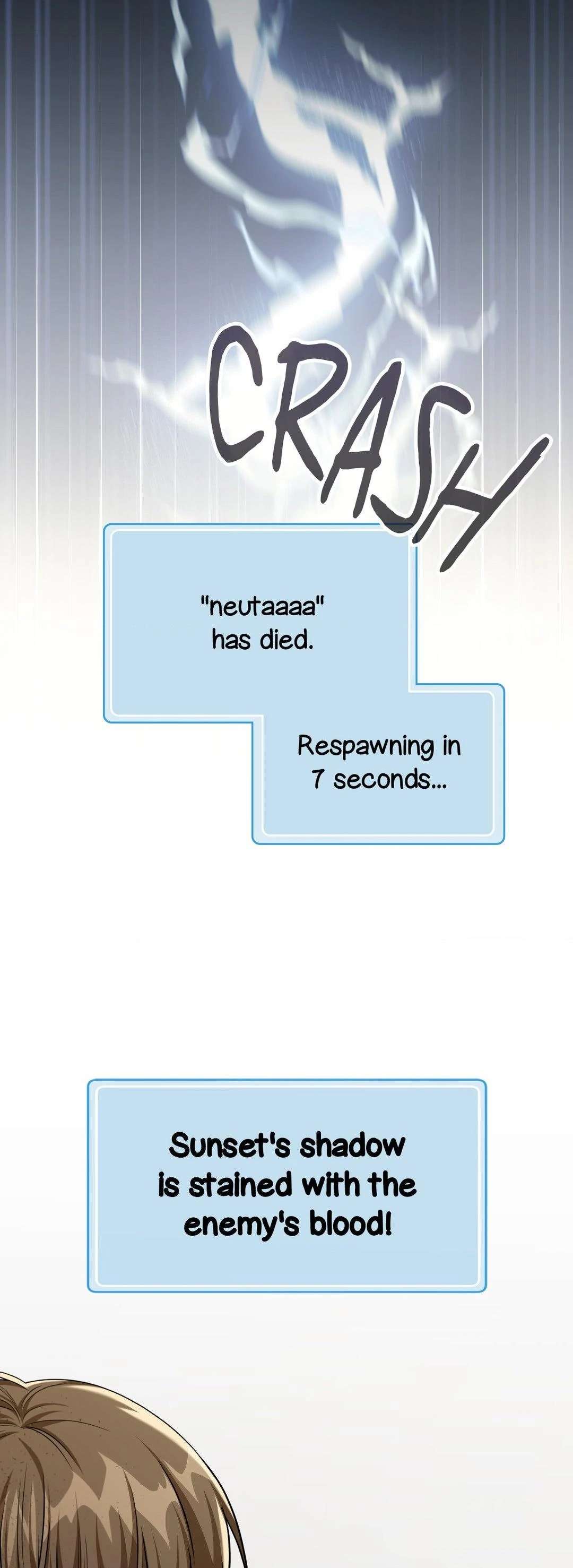Virtual Strangers Chapter 47 page 3 - 