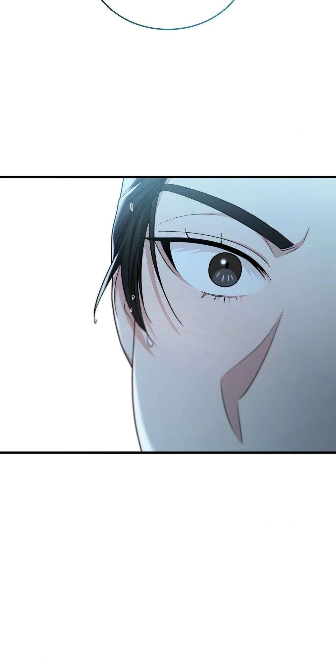 Virtual Strangers Chapter 48 page 17 - 