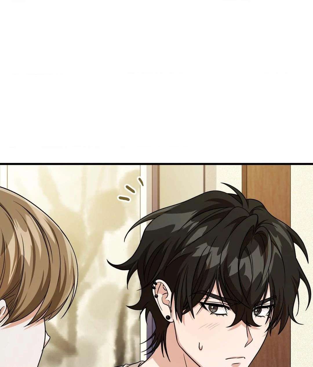 Virtual Strangers Chapter 49 page 50 - 