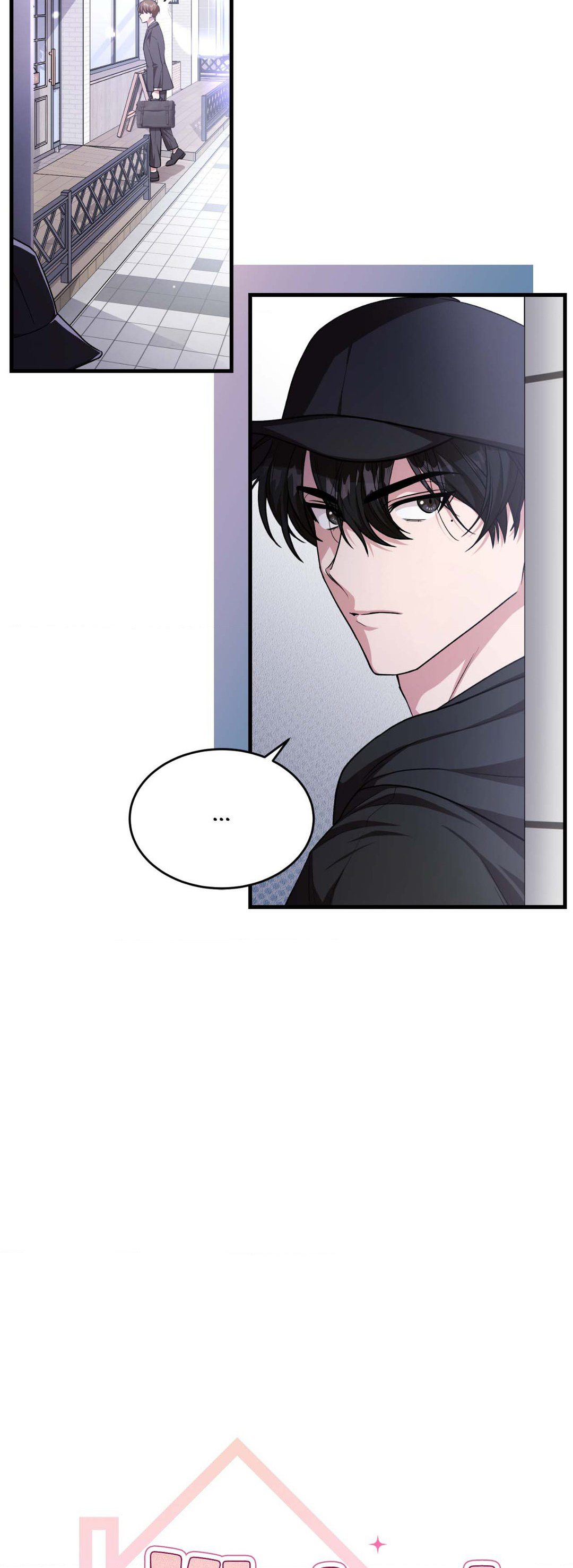Virtual Strangers Chapter 5 page 7 - 