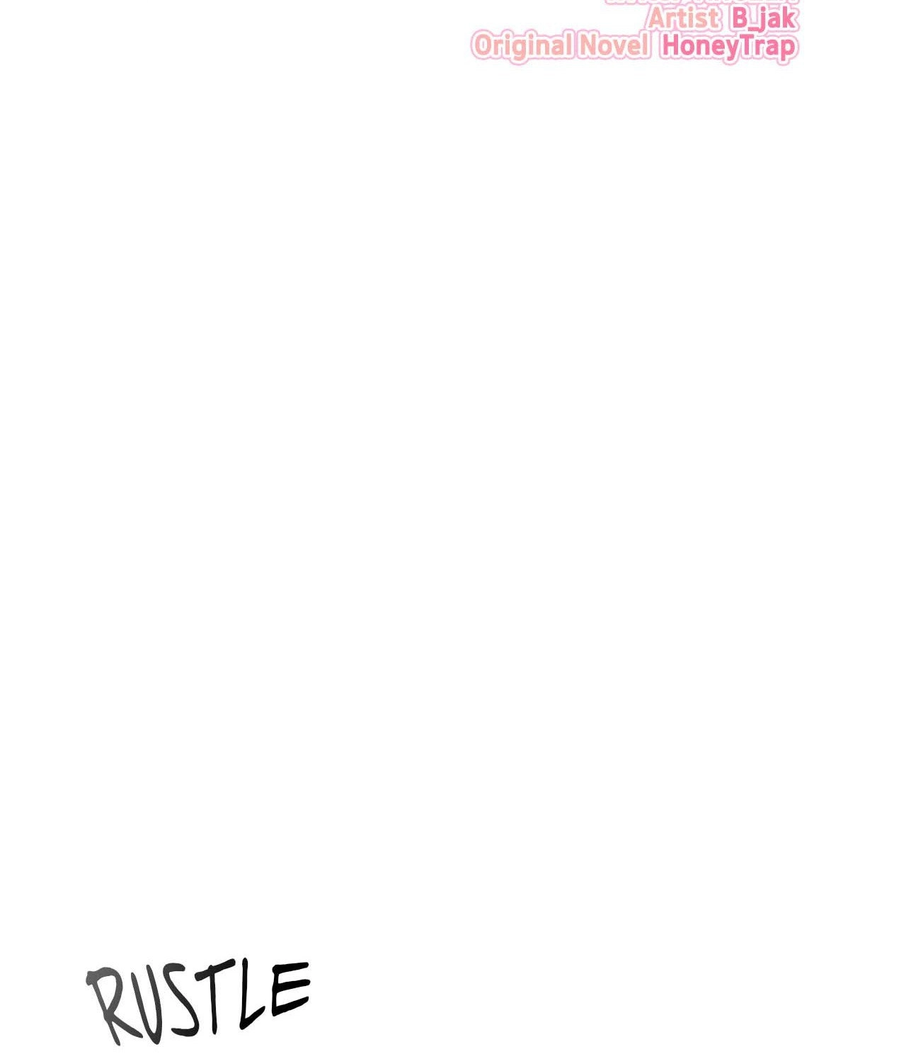 Virtual Strangers Chapter 50 page 2 - 