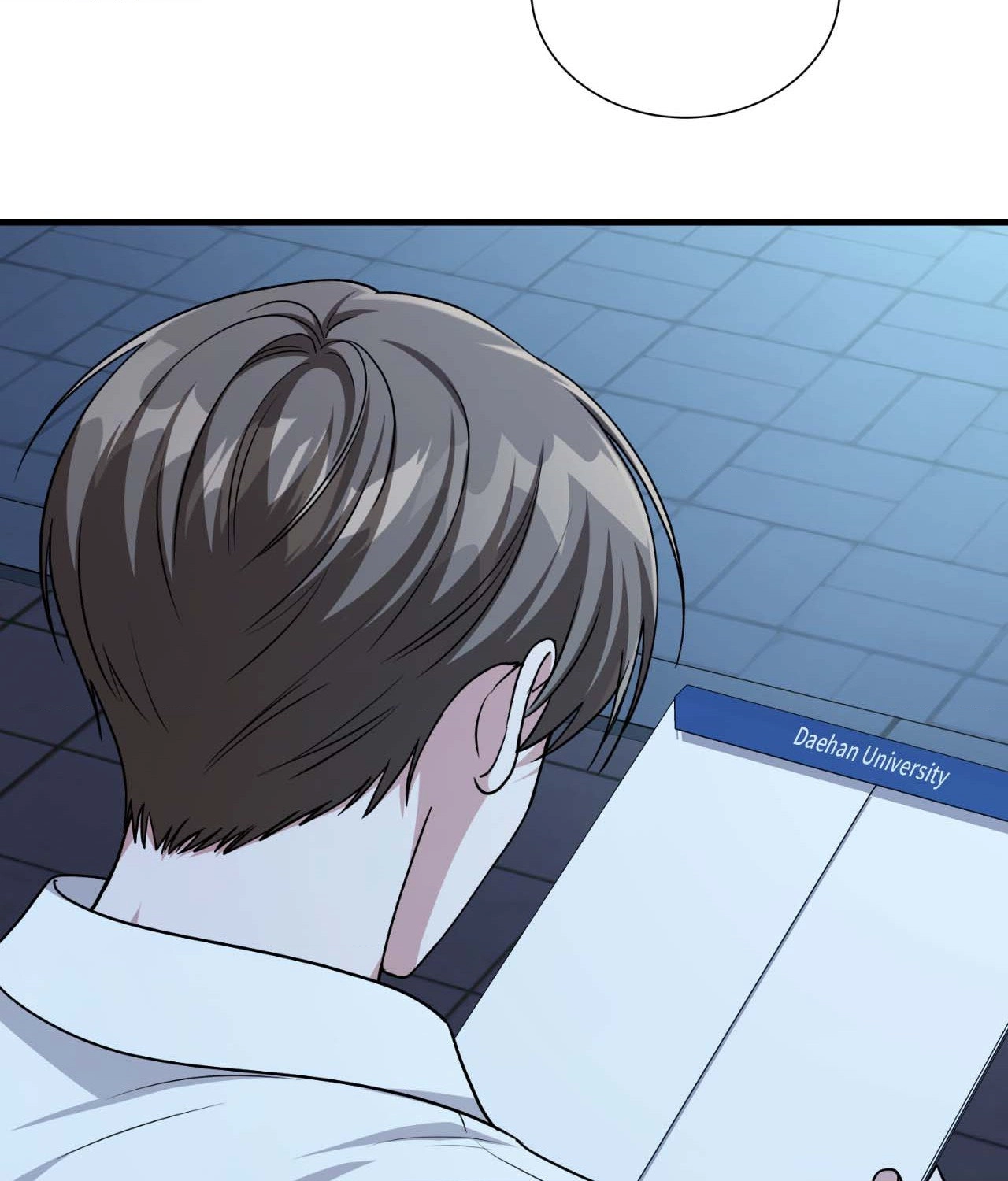 Virtual Strangers Chapter 50 page 17 - 