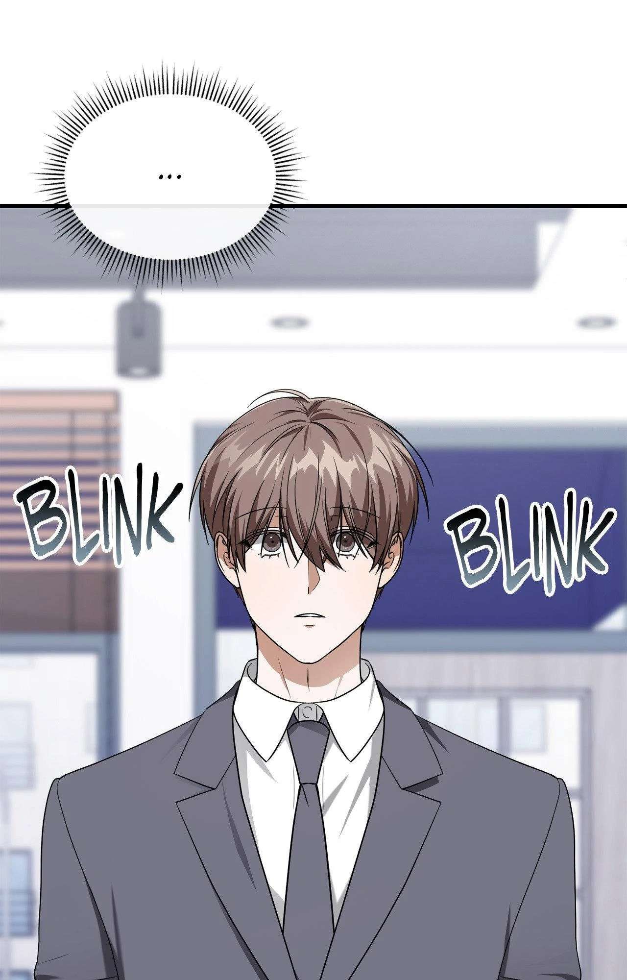 Virtual Strangers Chapter 53 page 16 - 