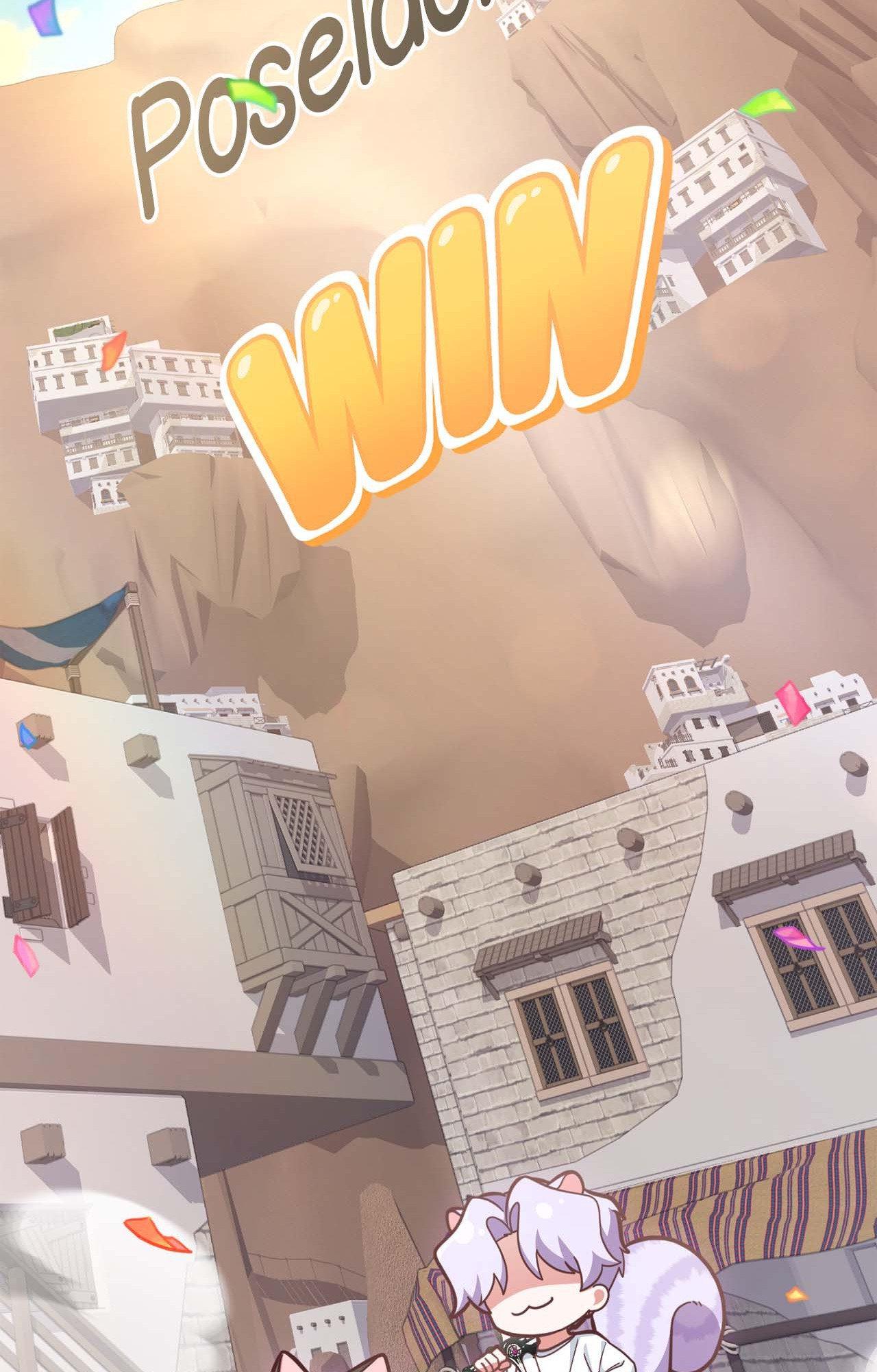 Virtual Strangers Chapter 53 page 51 - 