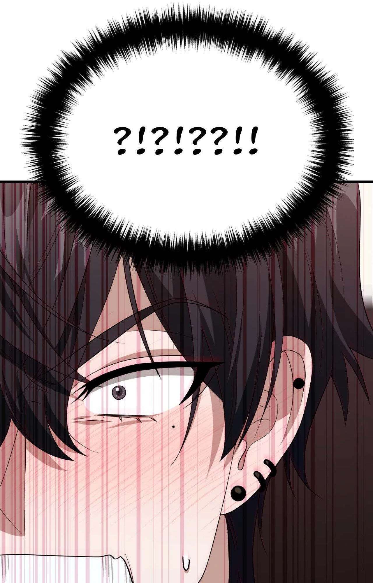 Virtual Strangers Chapter 55 page 43 - 