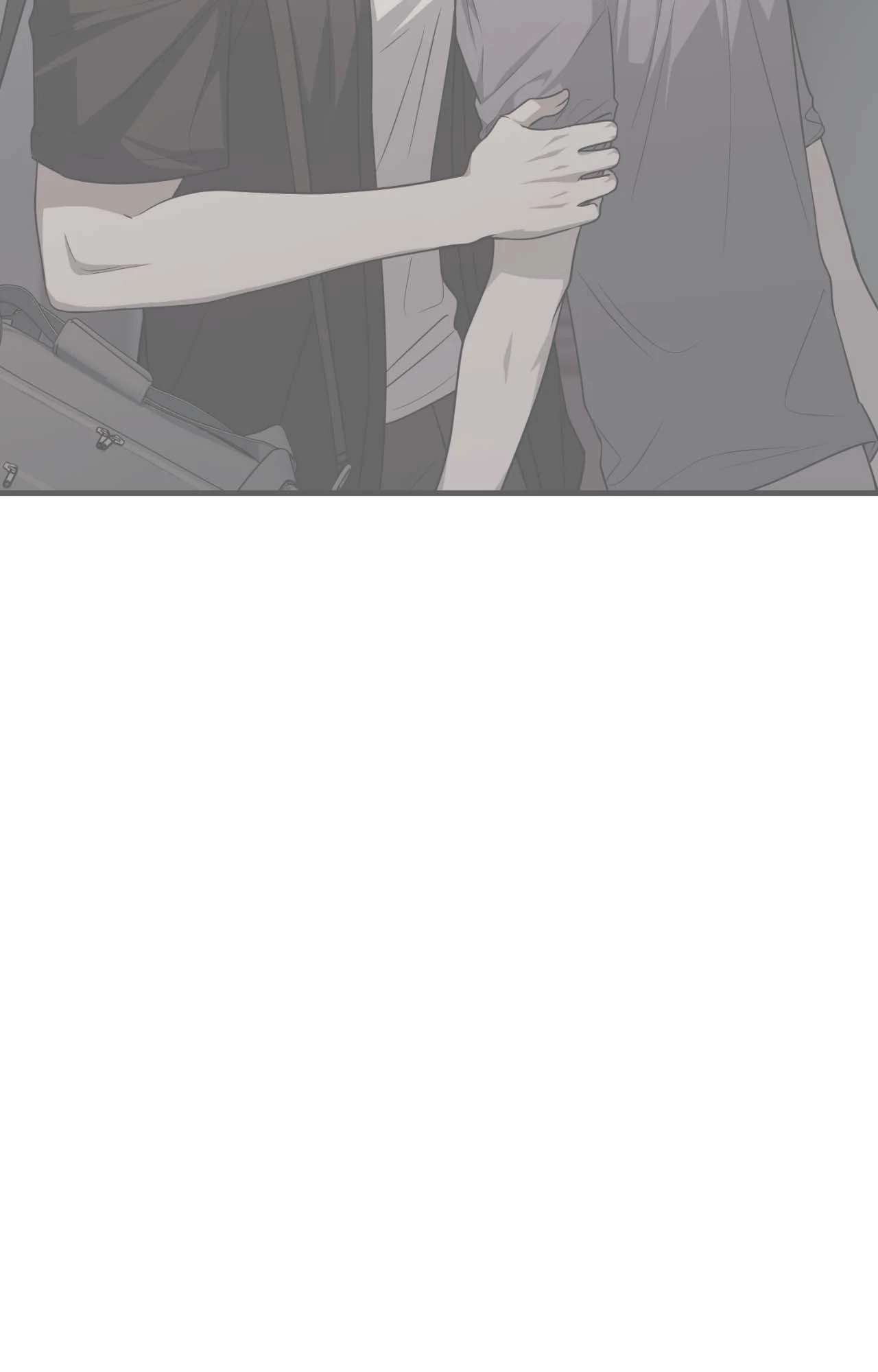 Virtual Strangers Chapter 55 page 8 - 