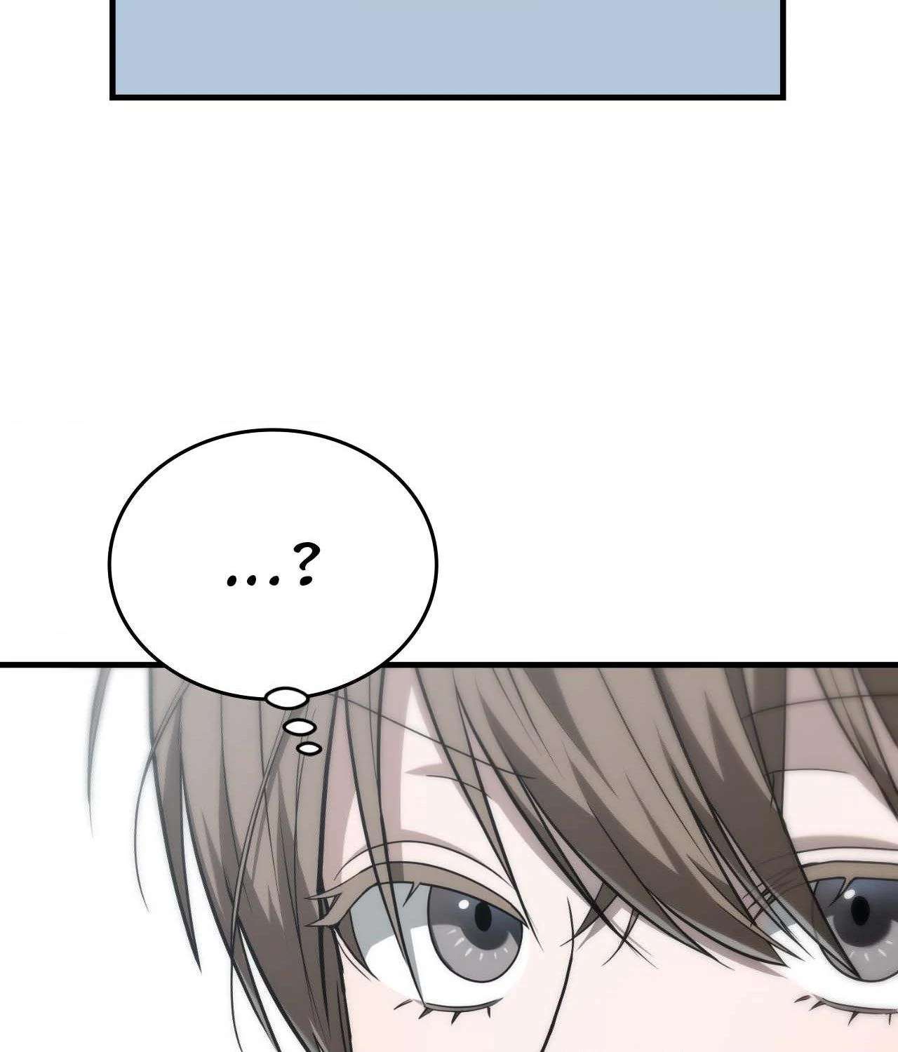 Virtual Strangers Chapter 56 page 21 - 
