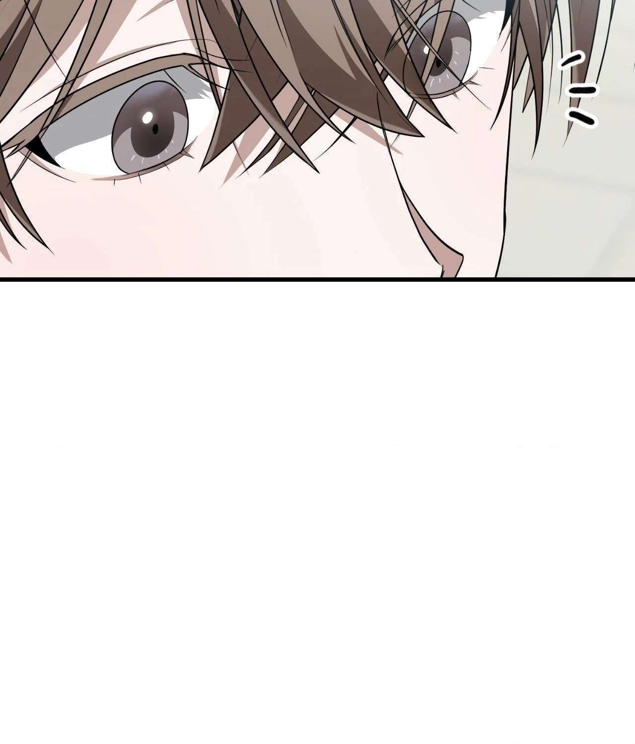 Virtual Strangers Chapter 57 page 43 - 