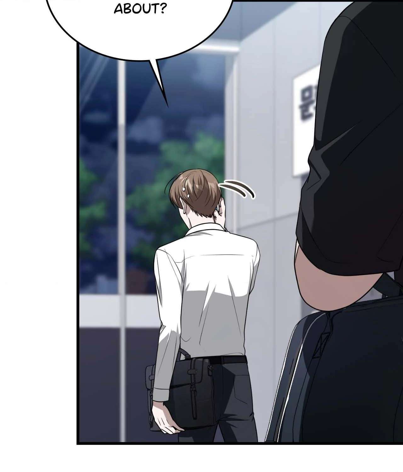 Virtual Strangers Chapter 57 page 50 - 