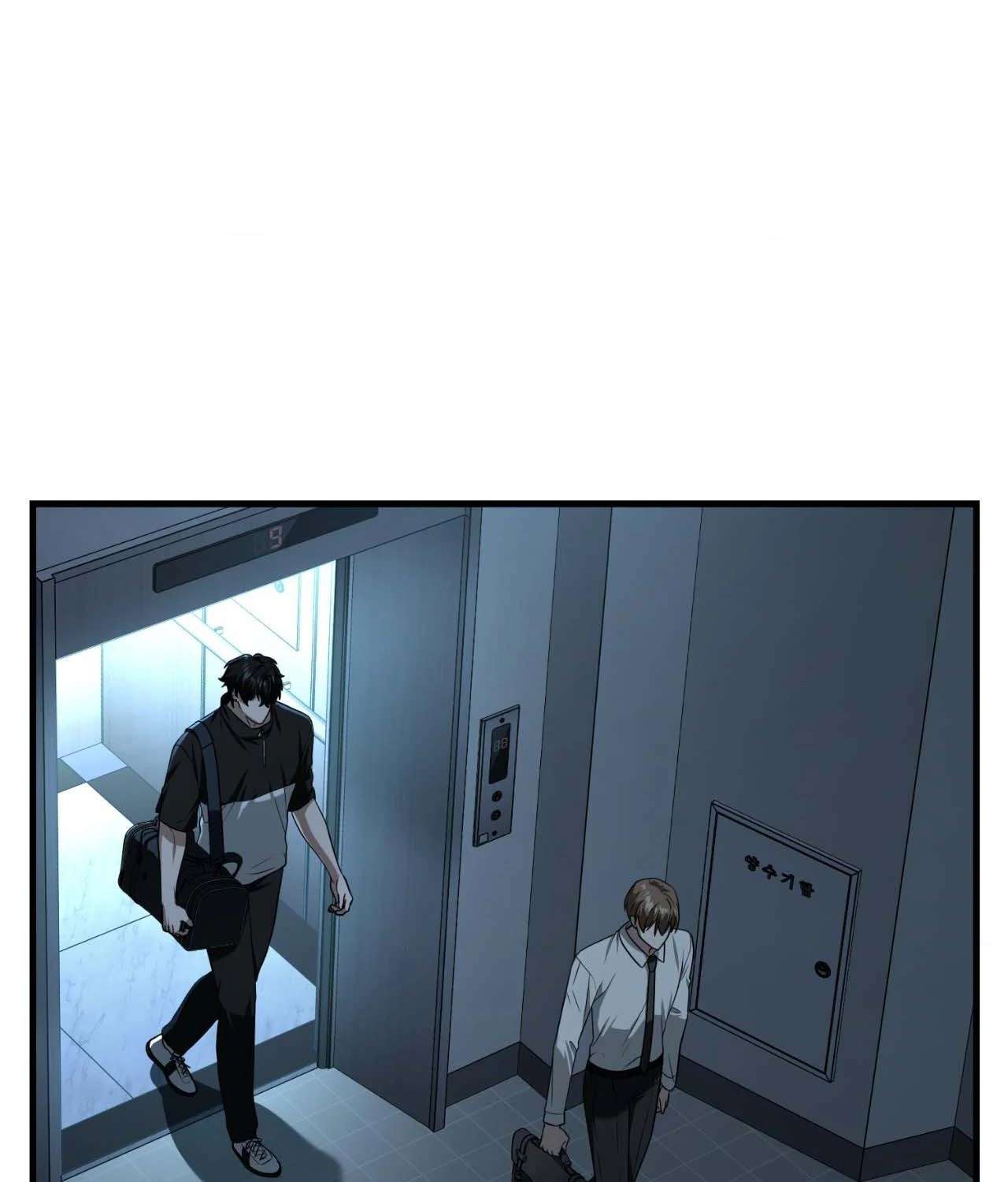 Virtual Strangers Chapter 57 page 89 - 