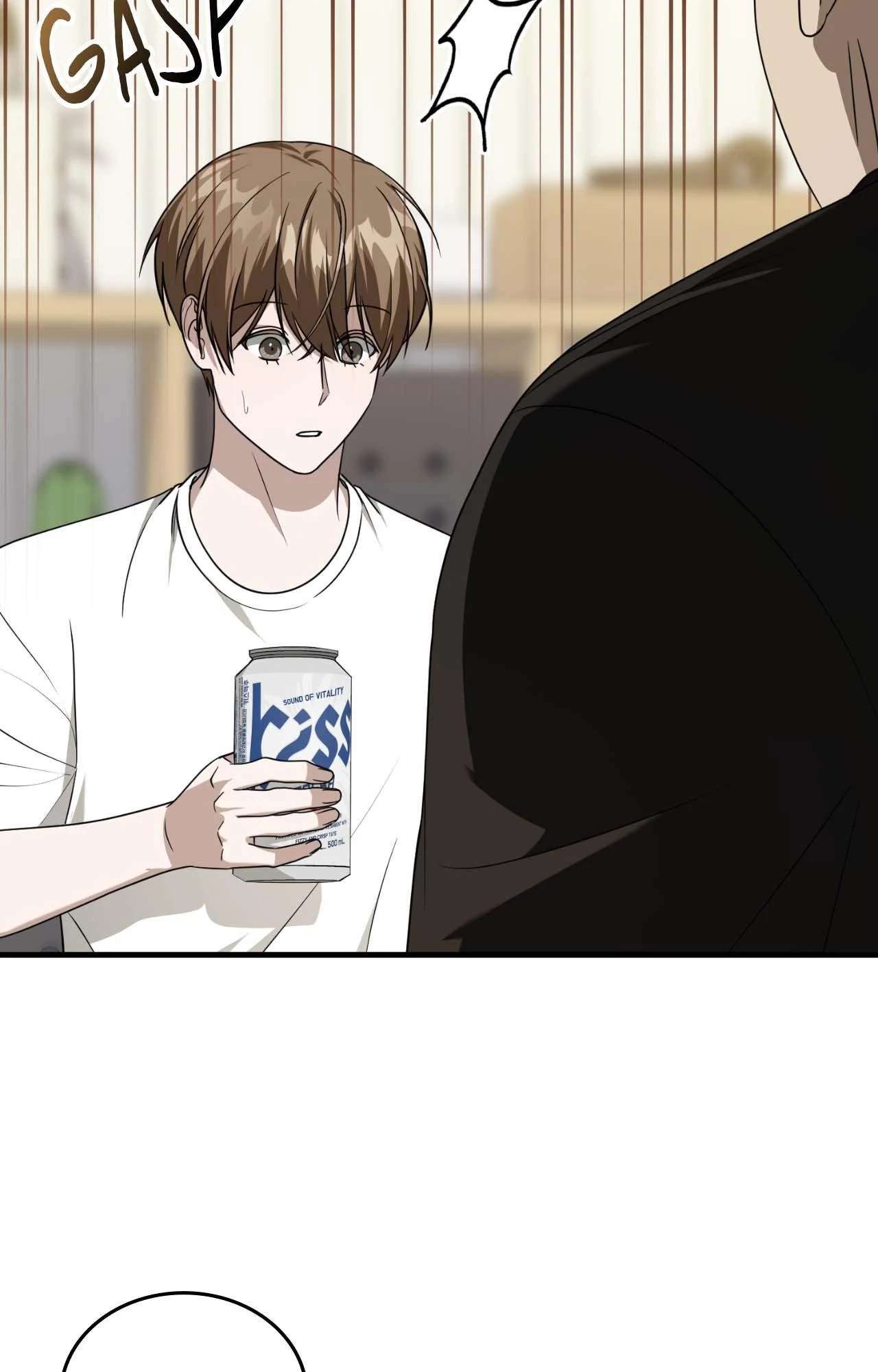 Virtual Strangers Chapter 58 page 19 - 