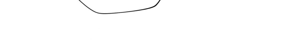 Virtual Strangers Chapter 58 page 79 - 